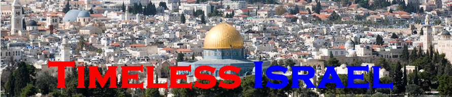 Timeless Israel